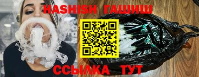 ГАЛЛЮЦИНОГЕННЫЕ ГРИБЫ Пыть-Ях