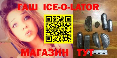 ПСИЛОЦИБИНОВЫЕ ГРИБЫ Пугачёв