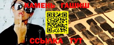 ПСИЛОЦИБИНОВЫЕ ГРИБЫ Пугачёв