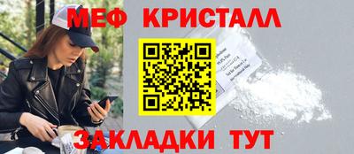 твердый Пушкино