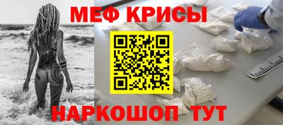 твердый Пушкино
