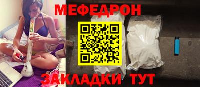 ГАЛЛЮЦИНОГЕННЫЕ ГРИБЫ Пыть-Ях