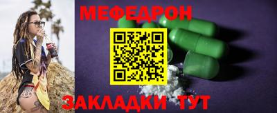 твердый Пушкино