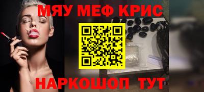 твердый Пушкино